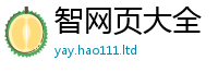 777788888888管家婆即2025新奥天天开好彩开奖结果